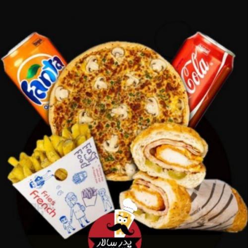 اکو ریتم سه نفره (اقتصادی)
