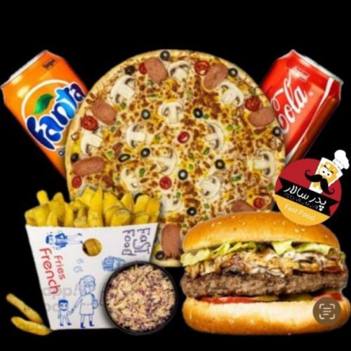 اکو رویال چهار نفره (اقتصادی)