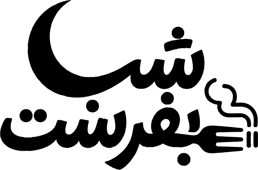 گالری طلای عارف