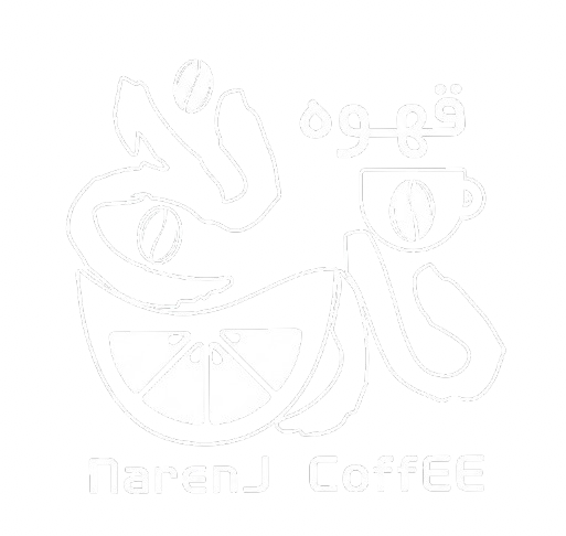 هایپر قهوه نارنج